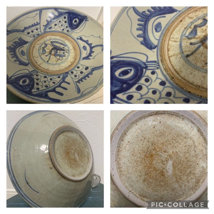 安南　染付　呉須魚紋皿 飾皿 青華 絵皿 古玩 唐物 中国 古美術 時代物