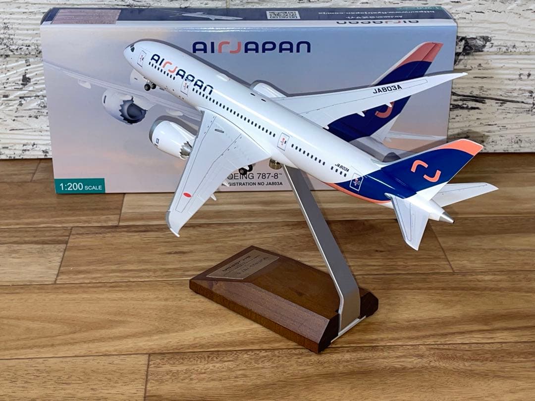 [本体美品]1/200 AIR JAPAN 787-8 全日空商事 JA803A