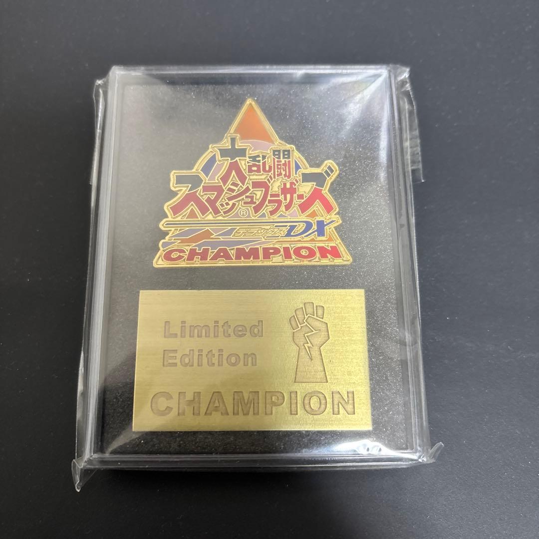 【非売品】スマブラDX 限定版チャンピオンメダル 未開封