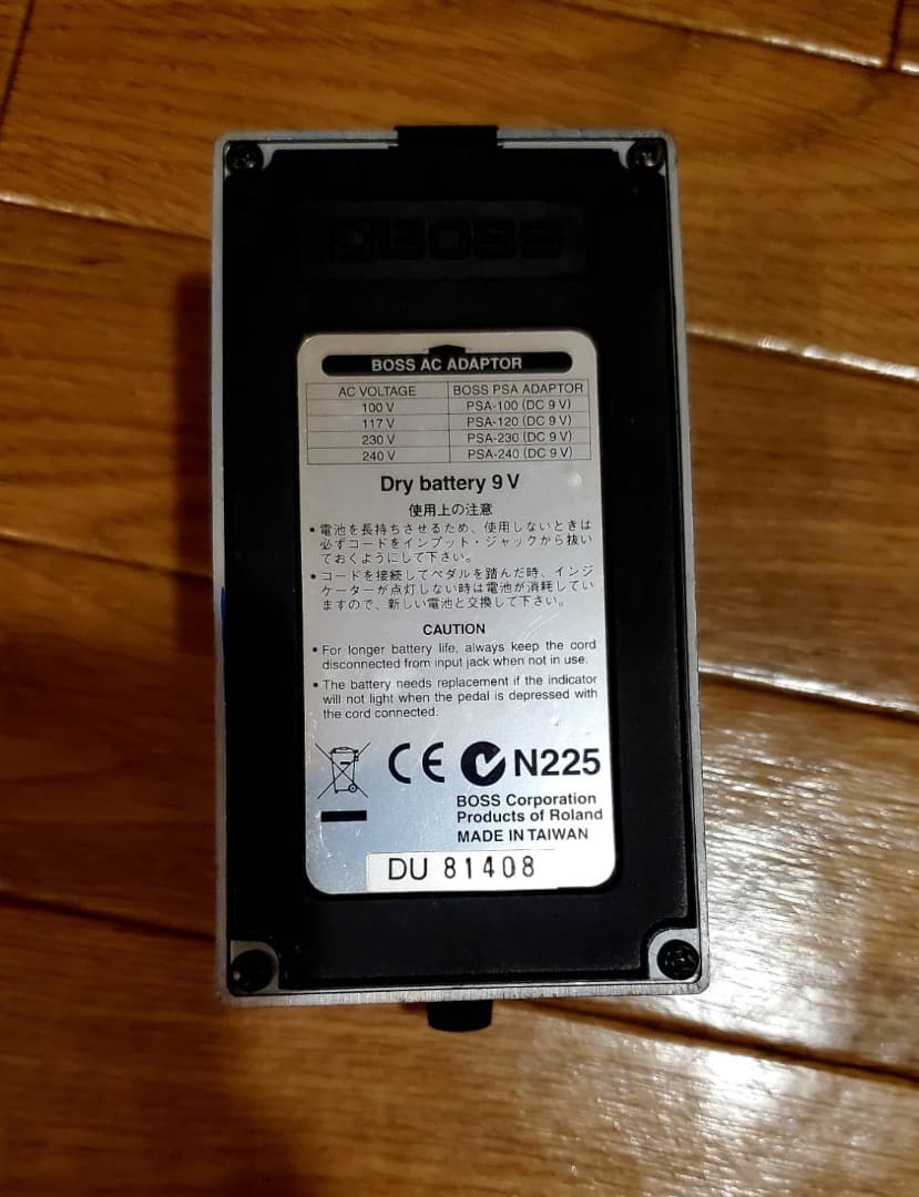 ギター Boss CS-3 MOD