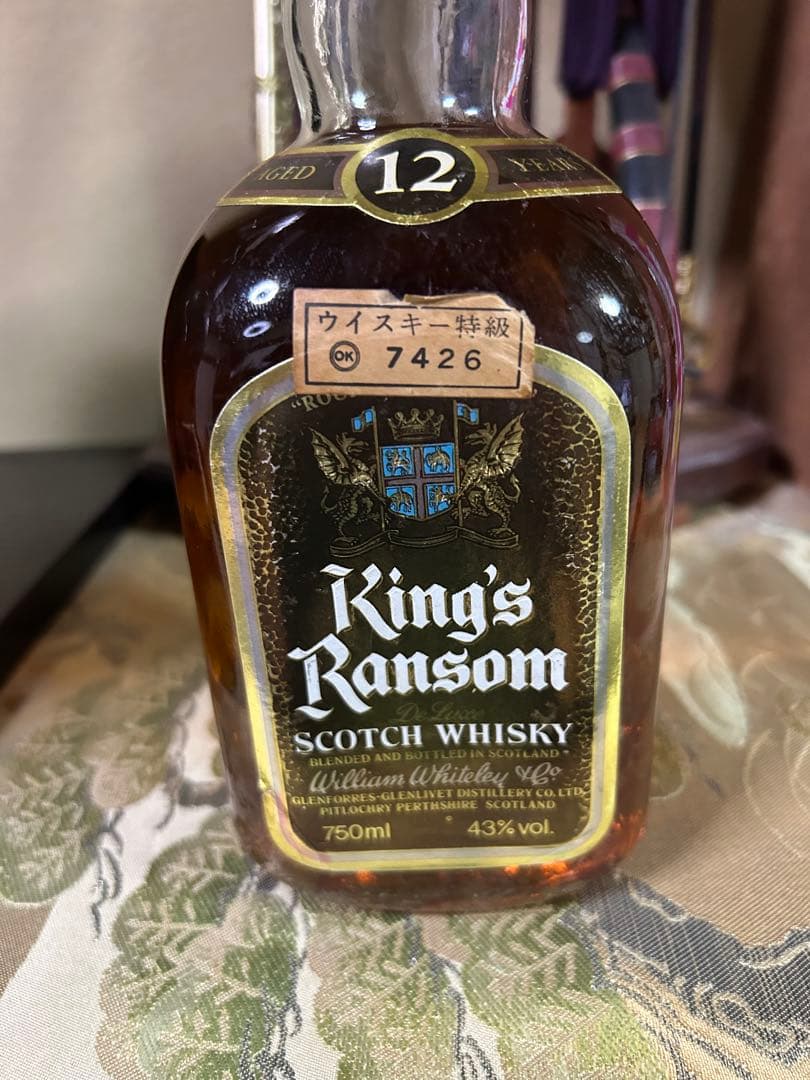 【未開栓】キングス ランサム 12年 ラウンド ザ ワールド スコッチウイスキー