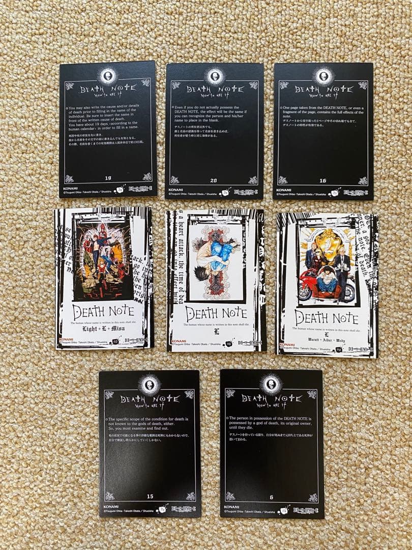 デスノート【レア】Ｌ！カード！夜神月！シークレット！ワタリ！入手困難！ジャンプ！