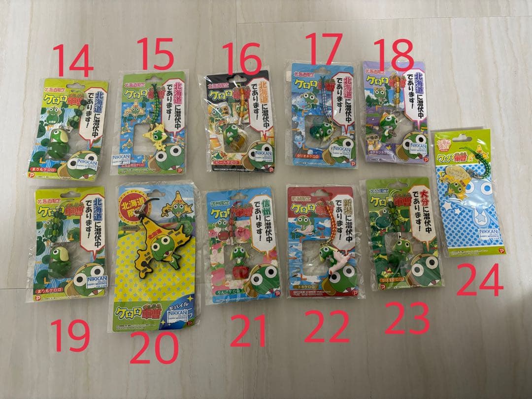 ケロロ　ご当地　ストラップ　キーホルダー　限定　根付け　46個