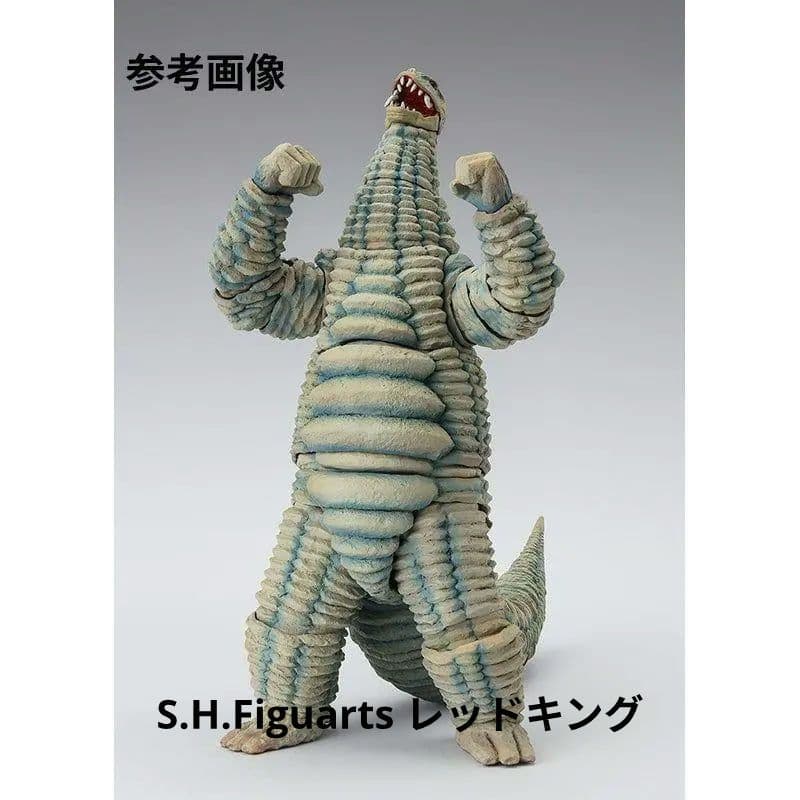 S.H.Figuarts レッドキング 未開封