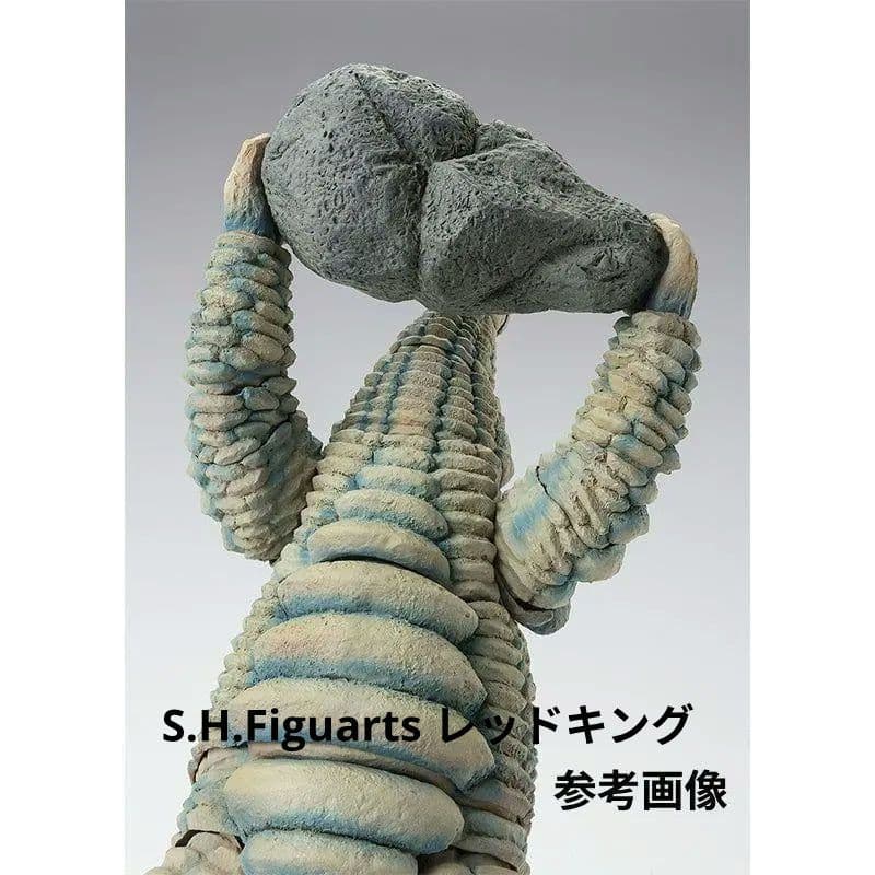 S.H.Figuarts レッドキング 未開封