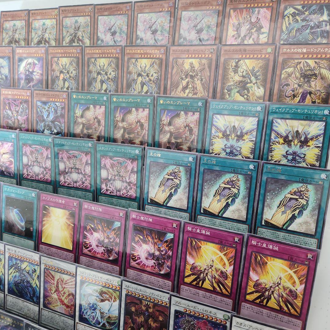 山屋　即日発送　ホルスセンチュリオンデッキ　ホルスの栄光-イムセティ