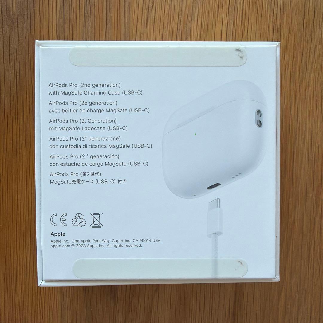 【限定値引き】美品 AirPods Pro 2 USB-C MagSafe