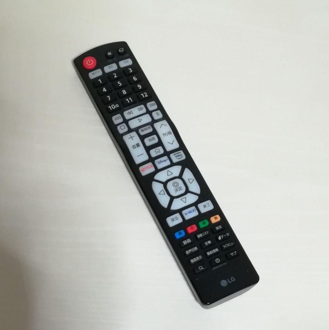 【junjunさん専用】webOS搭載／4Kチューナー内蔵　4K液晶テレビ