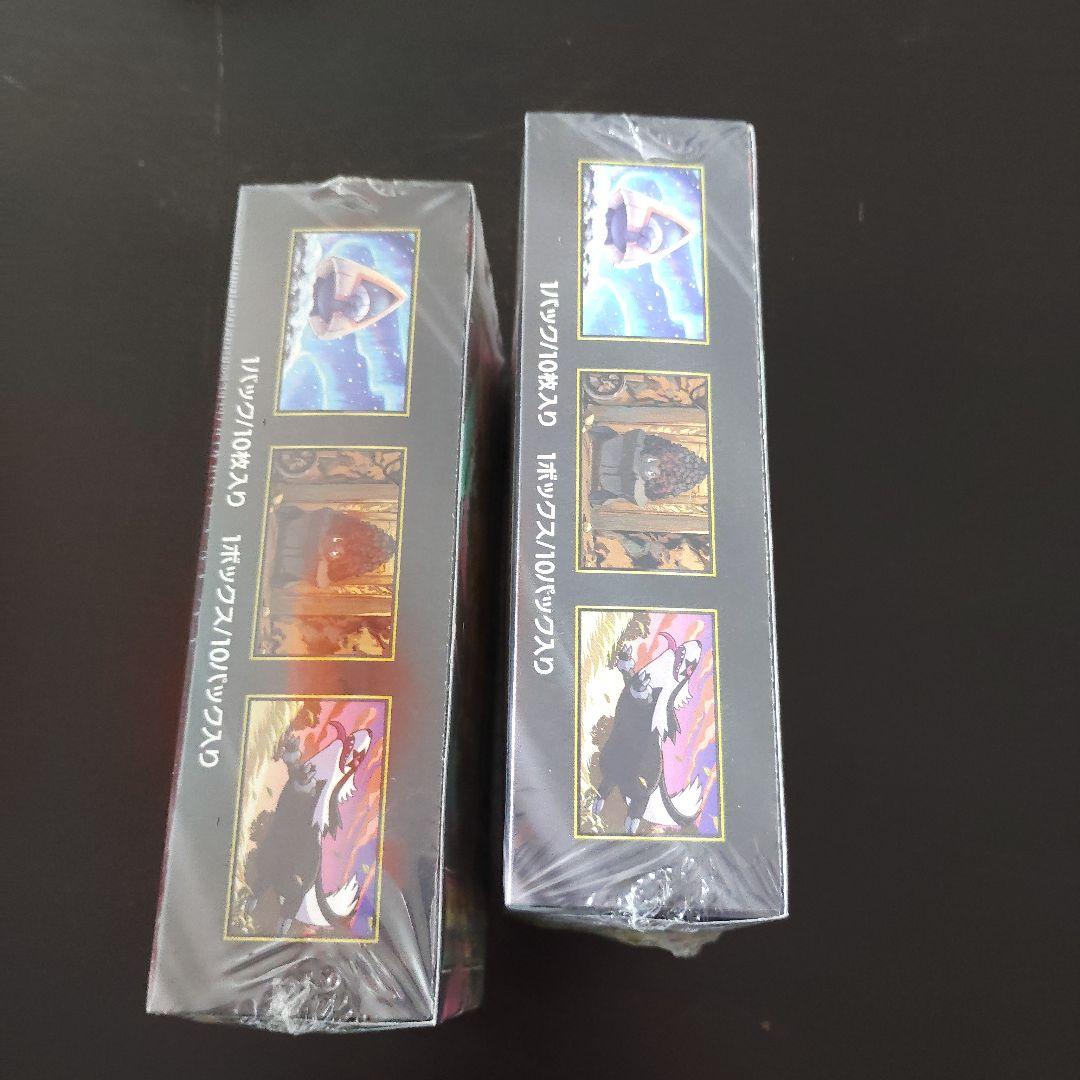 ポケモンカードゲーム 　MEGAドリームex　新品未開封　シュリンク付き2BOX