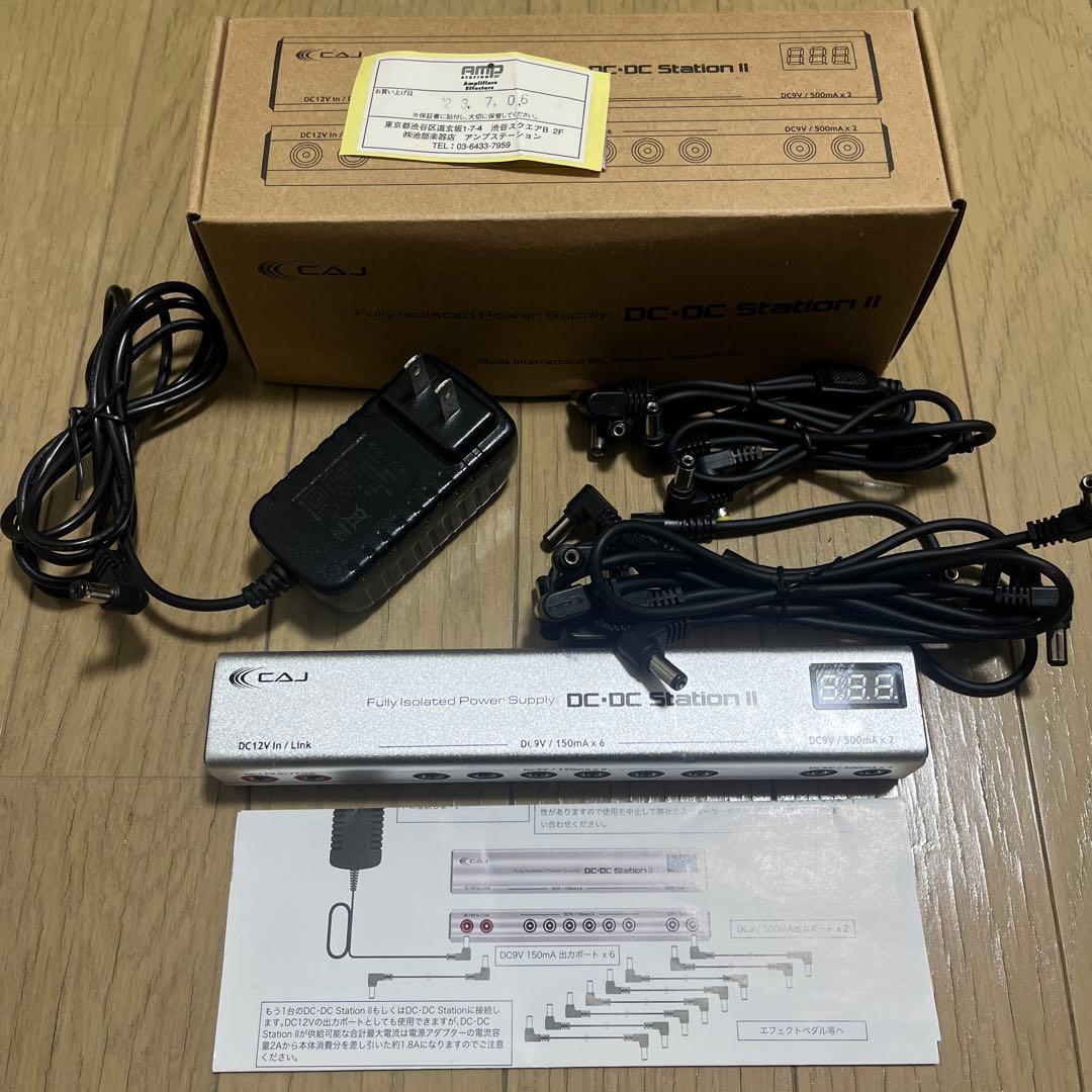 ギター CAJ(CUSTOM AUDIO JAPAN) DC/DC Station II