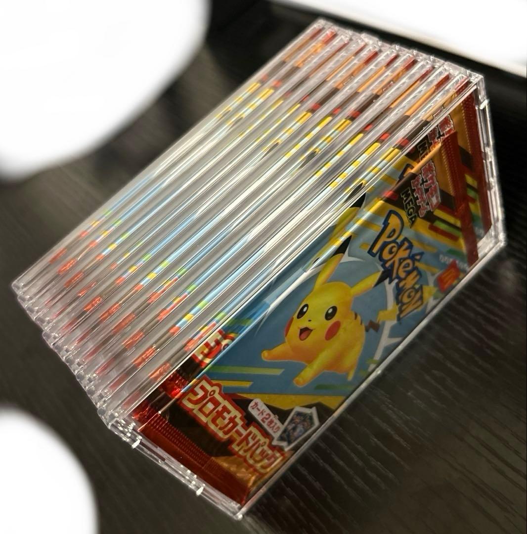 ポケモンカード ×20パック マクドナルド ハッピーセット 2025