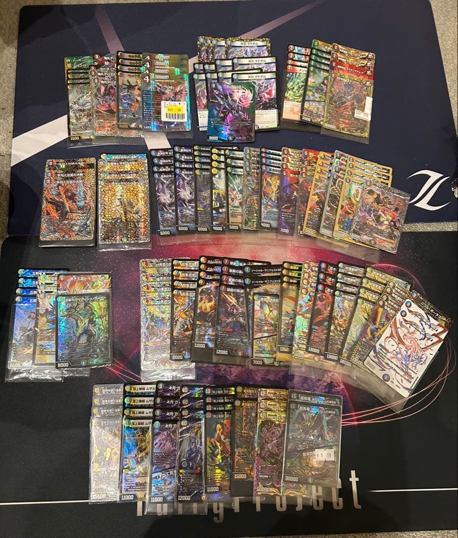 デュエルマスターズ引退品　CSプロモ多数　　　　【バラ売り不可】超次元GR