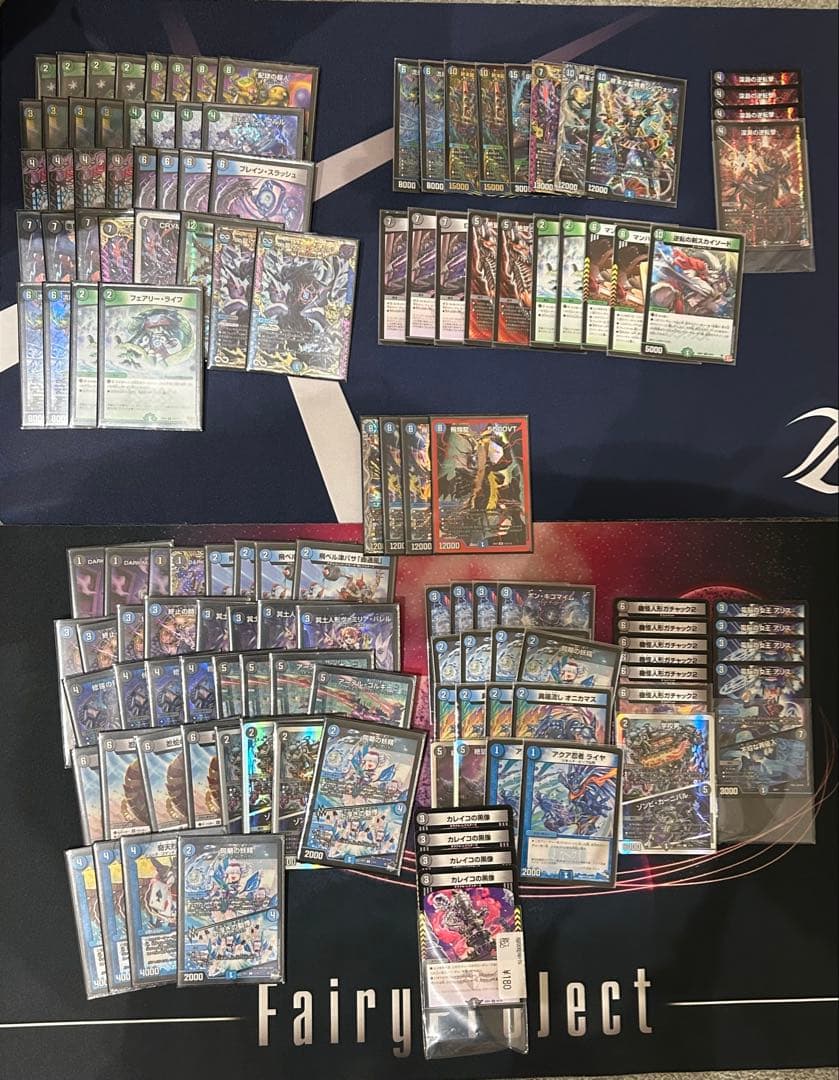 デュエルマスターズ引退品　CSプロモ多数　　　　【バラ売り不可】超次元GR