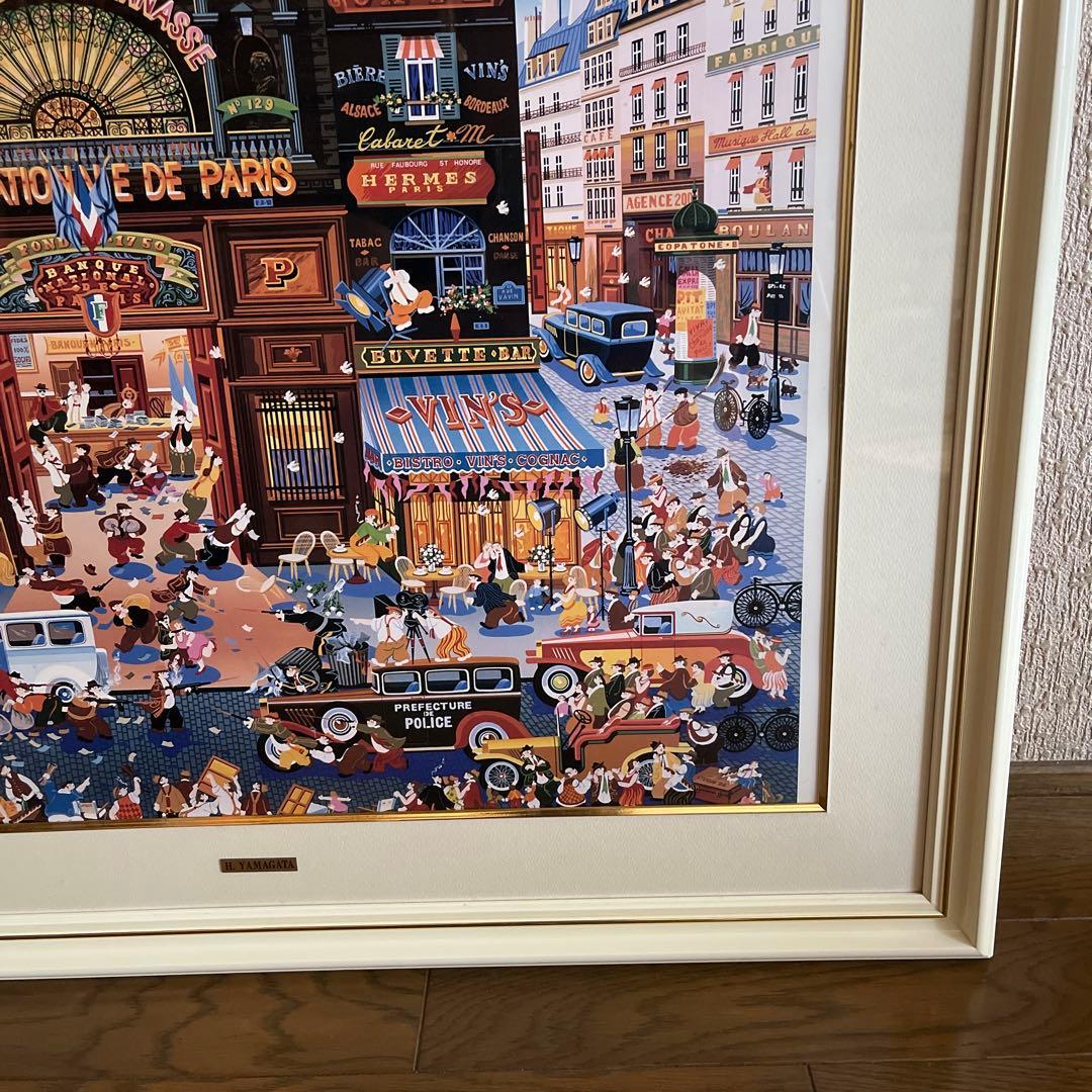 ヒロ・ヤマガタ 【商品】山形 博導 泥棒伝説ML-1/4029WHG ポスター