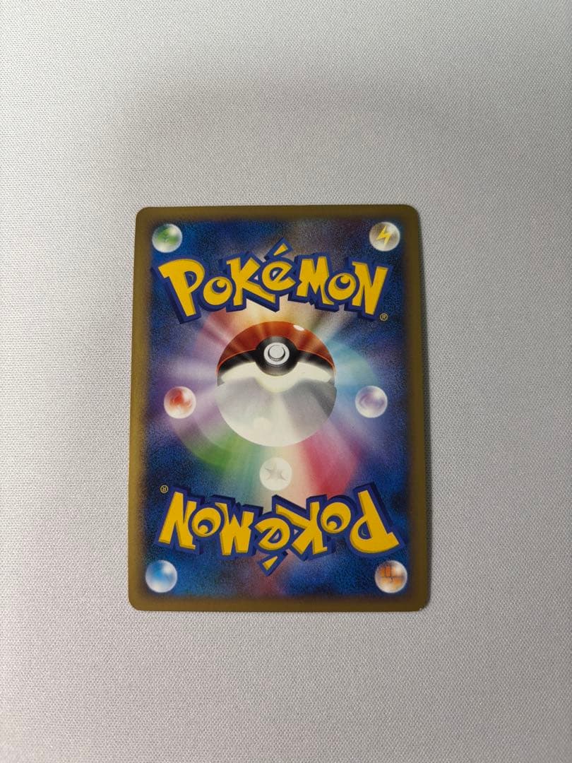 ブラッキー ★ L2 よみがえる伝説 037/080 レジェンド　渦巻き2個あり