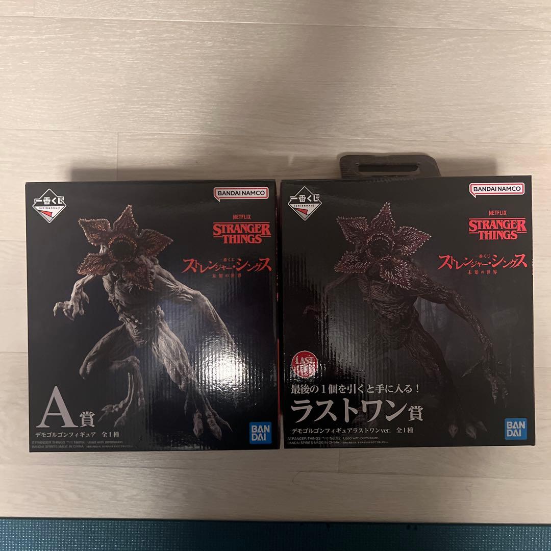 ストレンジャー・シングス　一番くじ　デモゴルゴンフィギュア2体セット