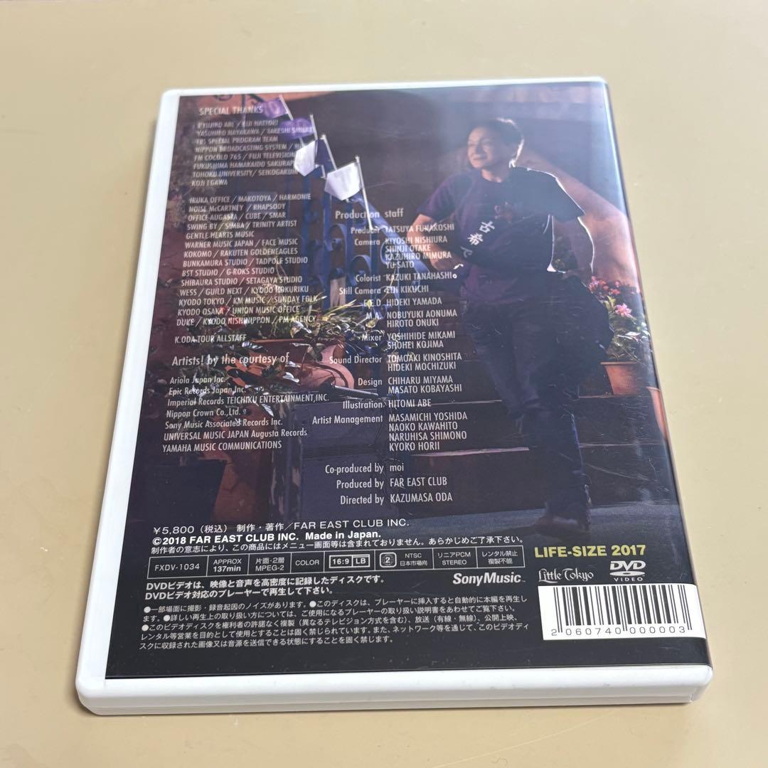 き*こ様 【入手困難】小田和正　DVD LIFE-SIZE ライフサイズ　201