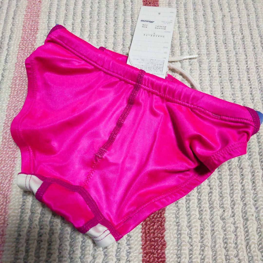 SPEEDO(スピード） 競泳水着 Sサイズ【新品・レア】