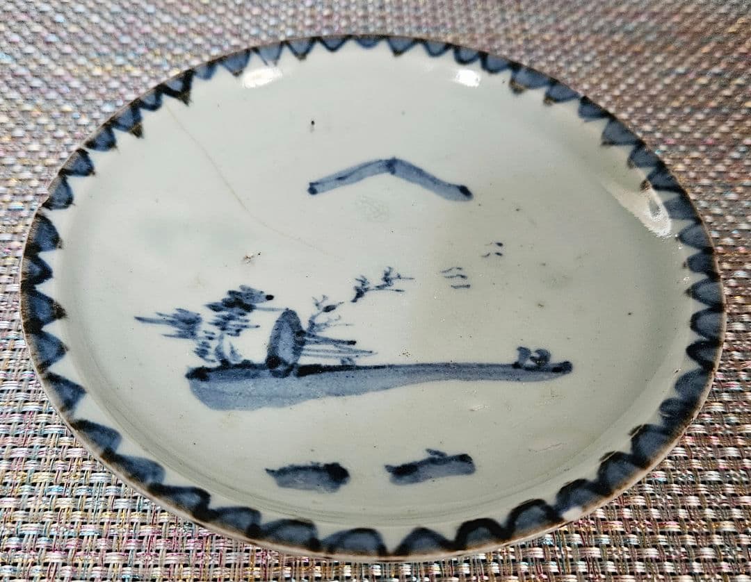 【本物保証❗️】江戸時代初期　初期伊万里　染付　山水帆掛舟渡り鳥図14.0cm皿