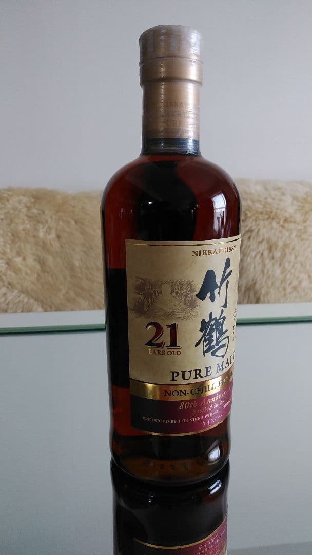 竹鶴21年 PURE MALT 限定ボトル 80th Anniversary