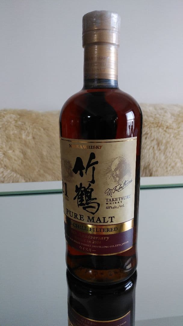 竹鶴21年 PURE MALT 限定ボトル 80th Anniversary