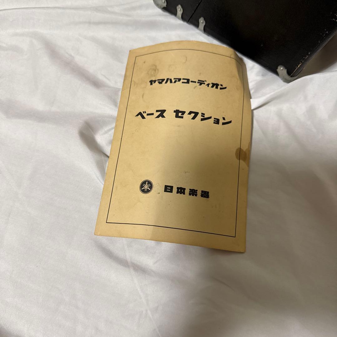 な*ろ様 【動作OK】　YAMAHA 8905 アコーディオン