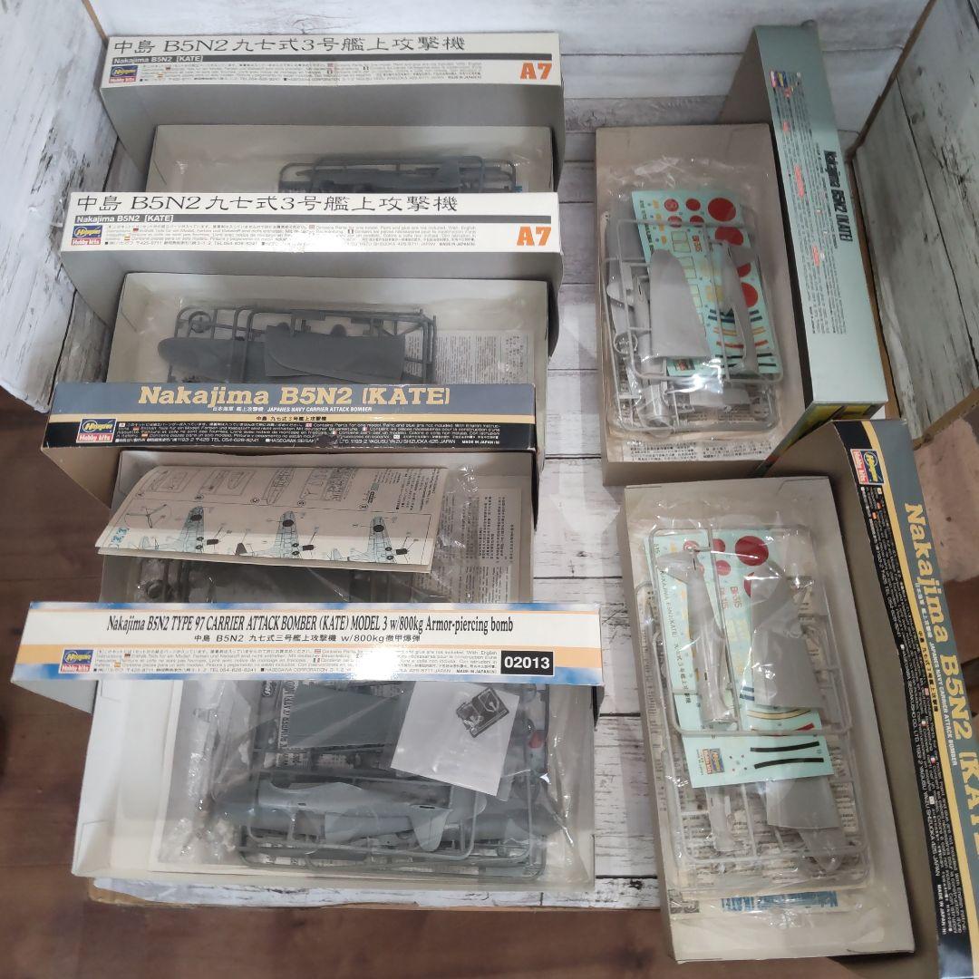 飛行機 プラモデル 1/72 日本海軍真珠湾攻撃隊 セット