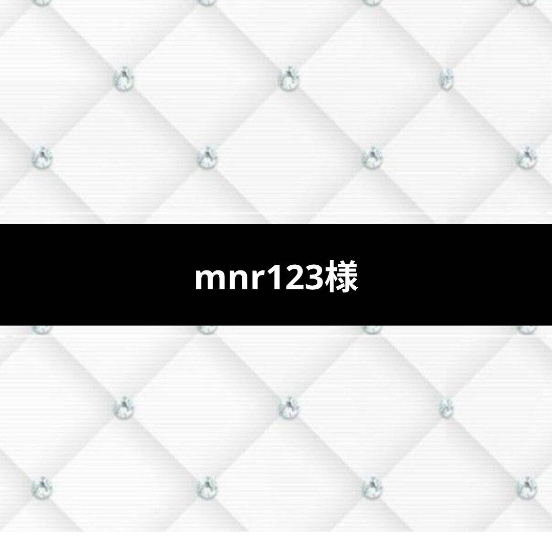 うちわデコパーツセット