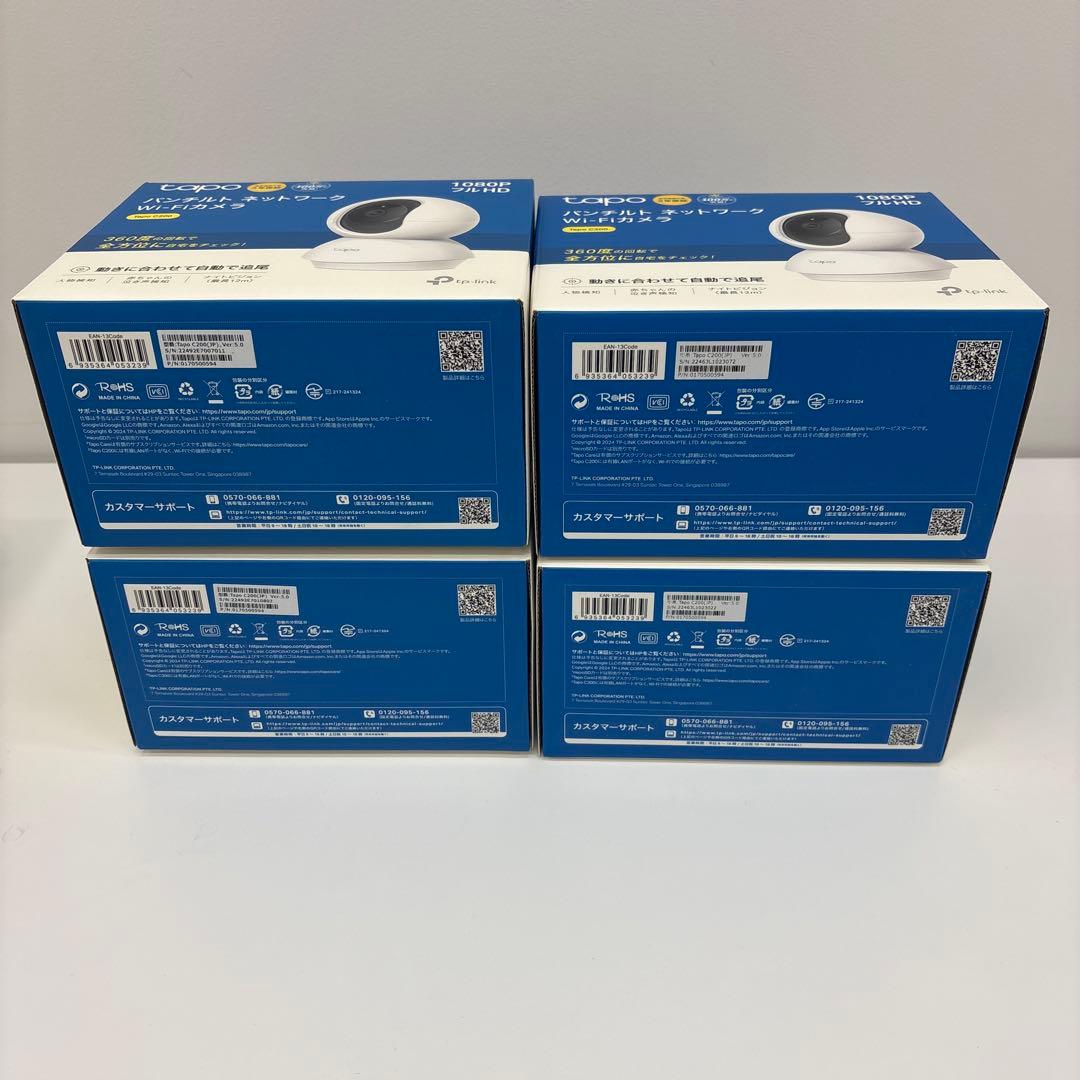 tapo c200 1080P Wi-Fi防犯カメラ 4台セット