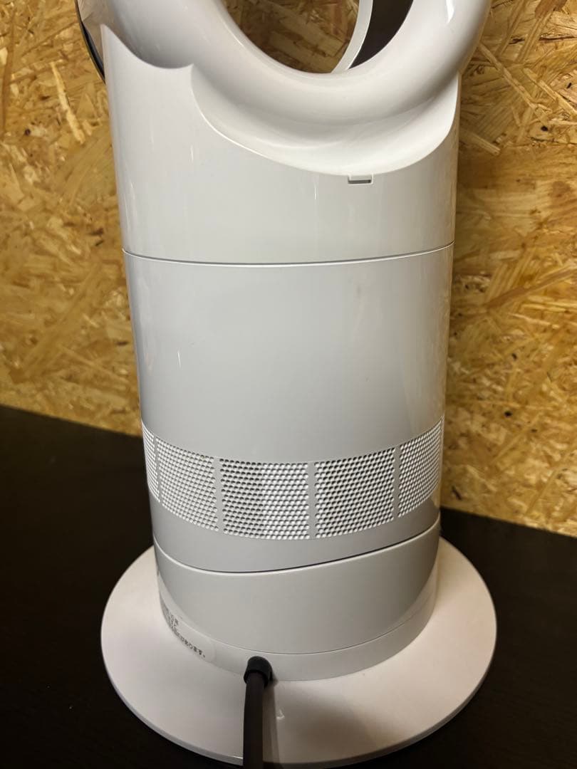 Dyson★AM09 Hot+Cool★ファンヒーター★扇風機