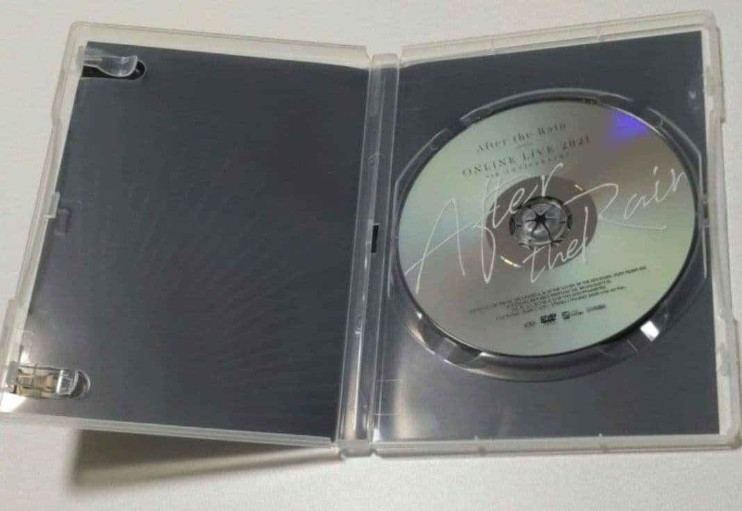 After the Rain そらる まふまふ まとめ売り【バラ売り☓】