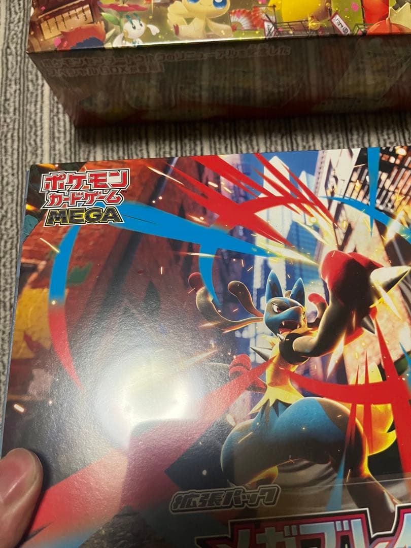 ポケモンカードゲーム メガレイブ セット+ポケモンセンタートウホクセット