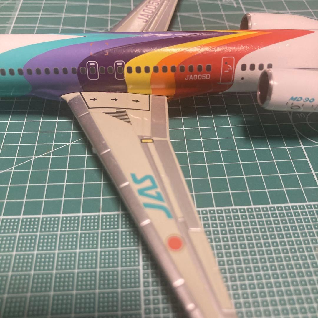 JAS MD-90 1/200 JA005D ダイキャストモデル