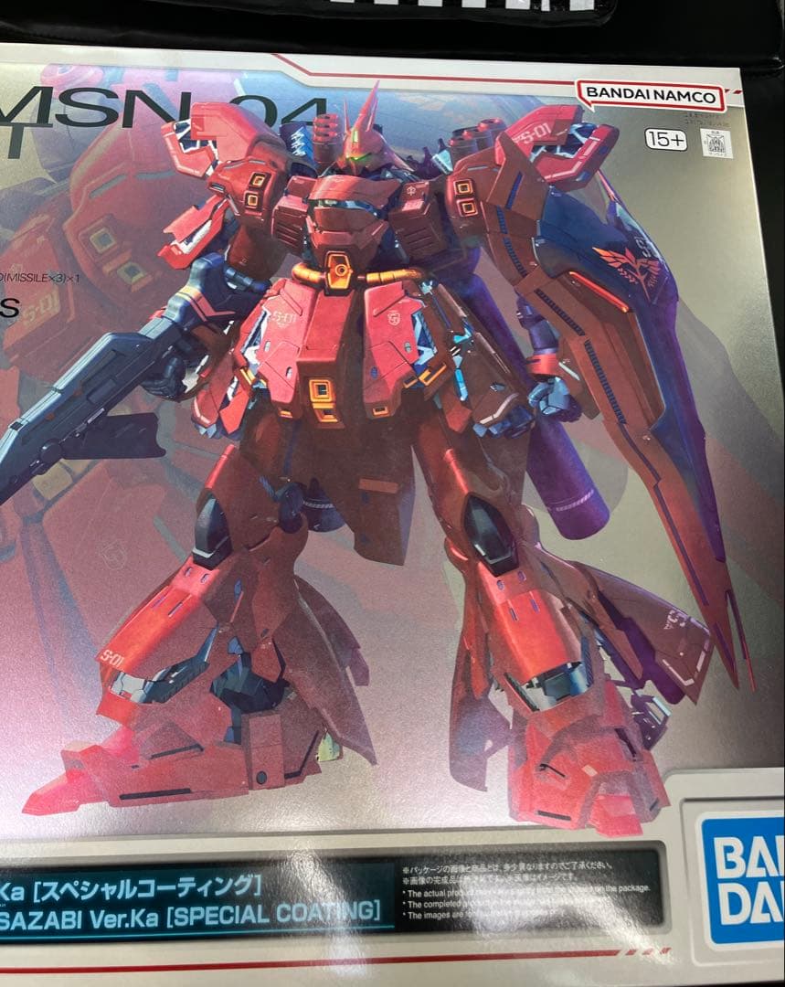 MG 1/100 サザビー Ver.Ka スペシャルコーティングVer.