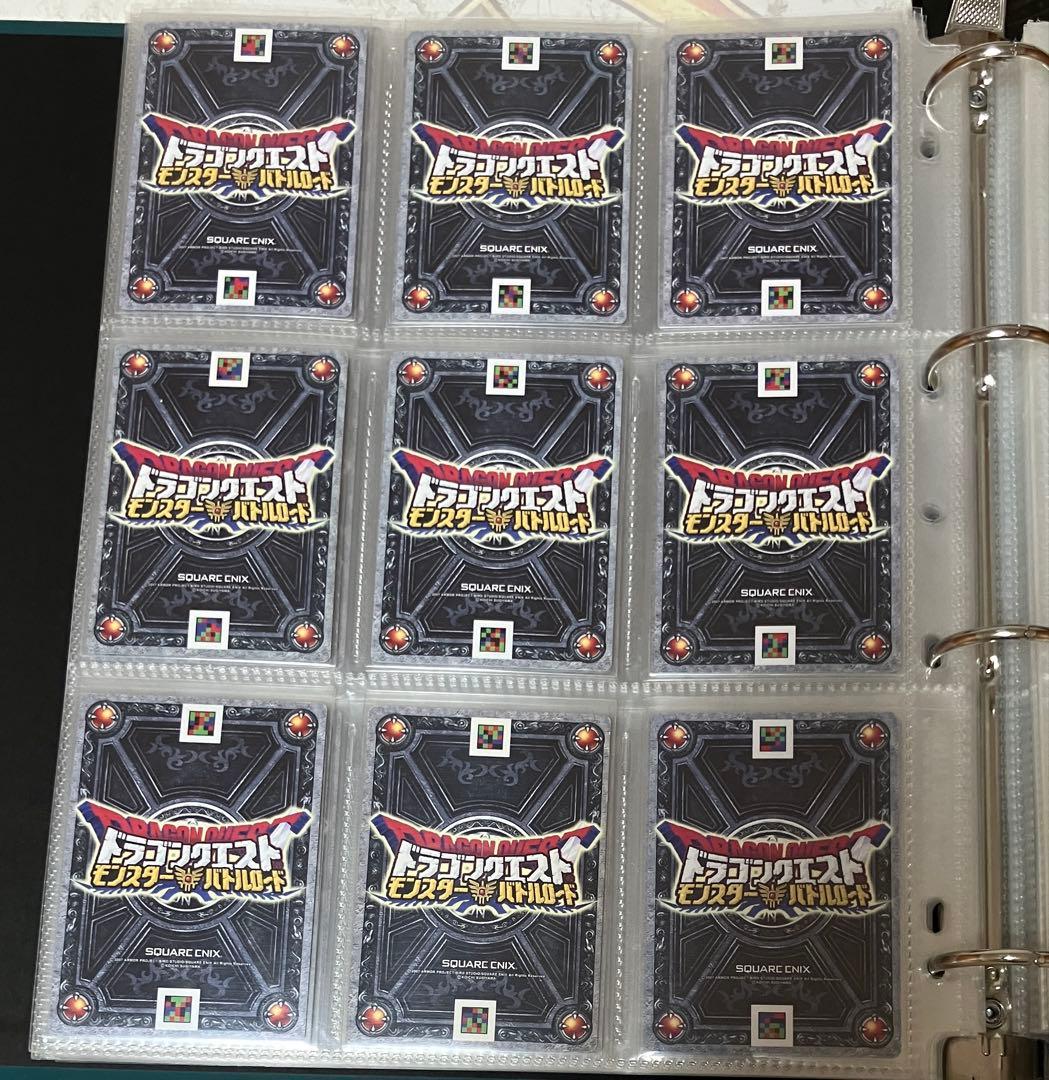 バラ売り可能 モンスターバトルロードⅠ ロトコレクション 57種