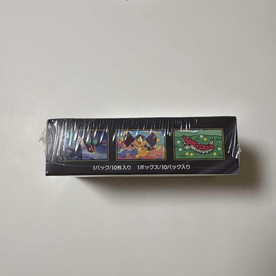 ポケモンカードゲーム MEGAドリームex シュリンク付き未開封BOX 即日発送