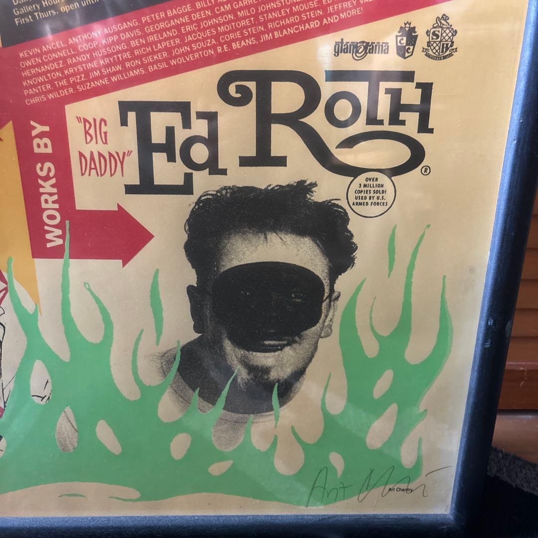 超貴重‼️KUSTOM KULTURE カスタムカルチャー 94年 ポスター