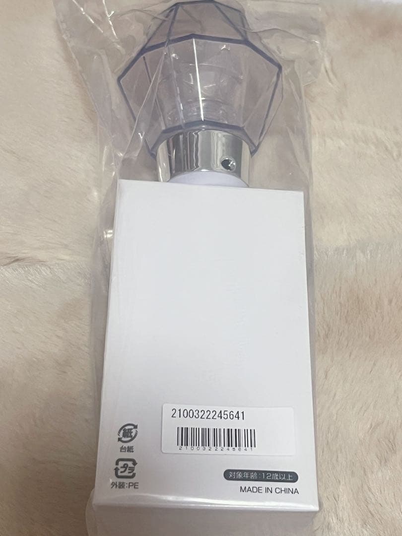 M!LK ミルクラスタル3 ペンライト