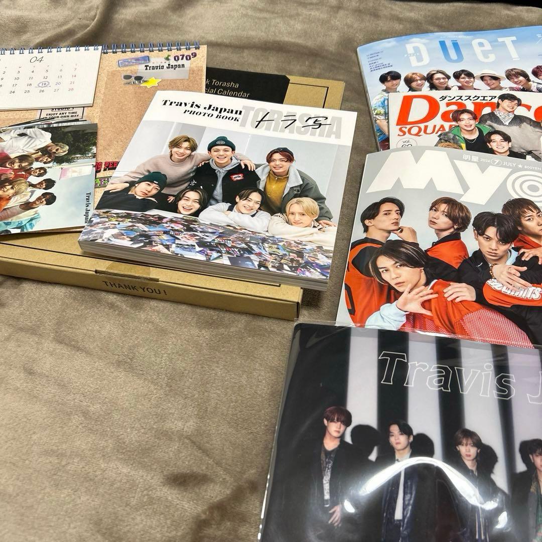 Travis Japan　グッズセット　フォトブック　うちわ　雑誌　ファイル