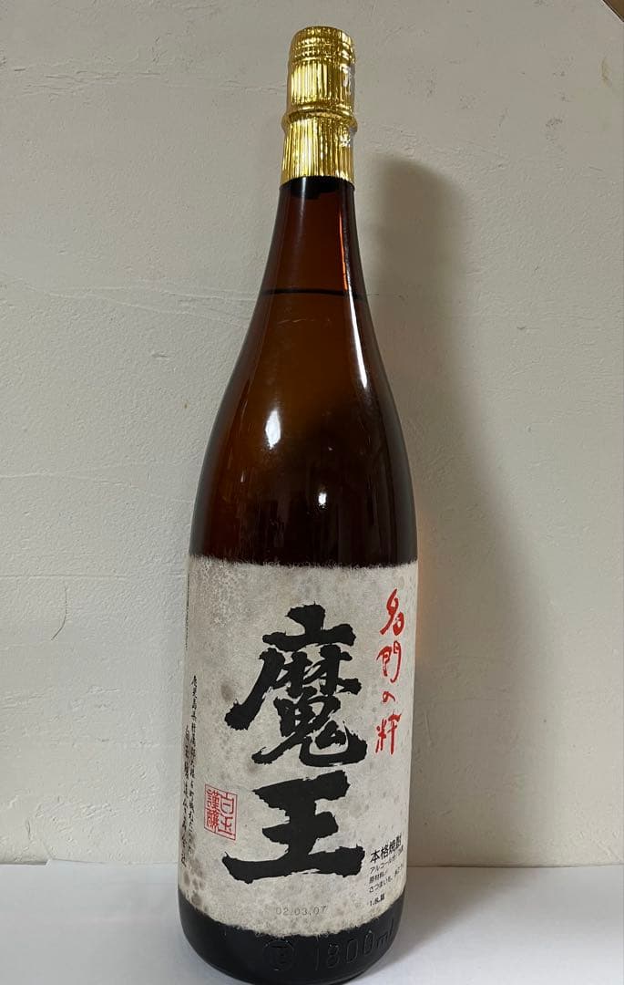 r*s様 魔王 1800ml 本格焼酎