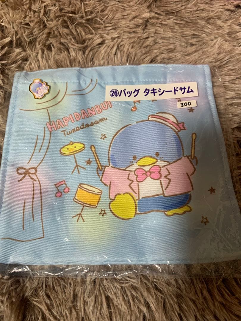 【通常詰めの方のみ】雑貨