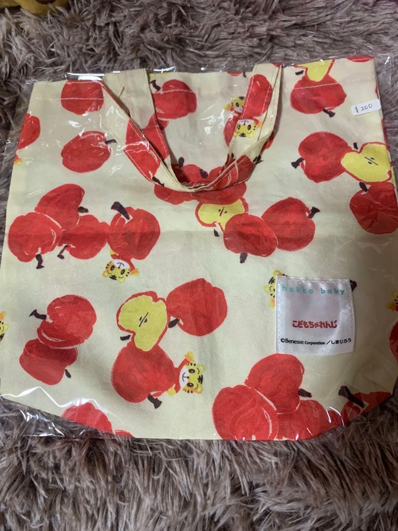 【通常詰めの方のみ】雑貨