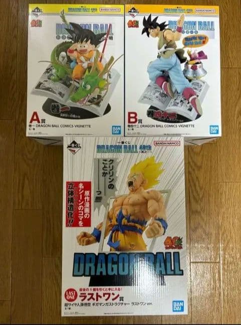 一番くじ　ドラゴンボール　 40th A賞Ｂ賞Ｈ賞ラストワン賞セット