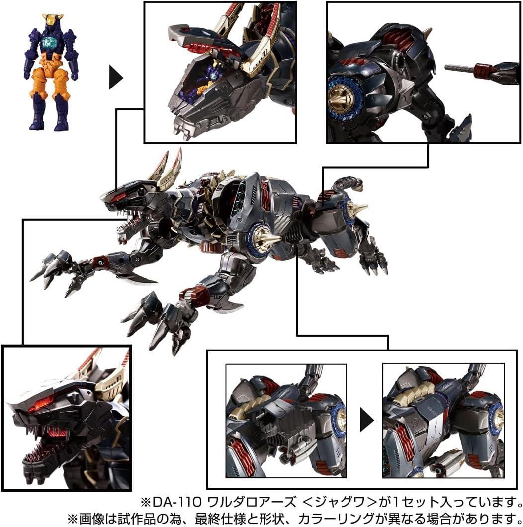 ダイアクロン：ワルダレギオン　ガイスト　ダークカソード ワルダロアーズ ジャグワ