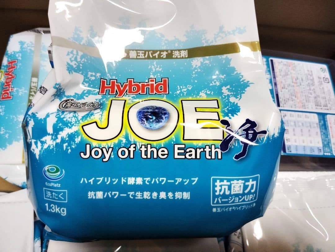 【新品】洗濯洗剤　JOE 浄 ハイブリッド ジョー 粉末洗剤 1.3kg×６袋