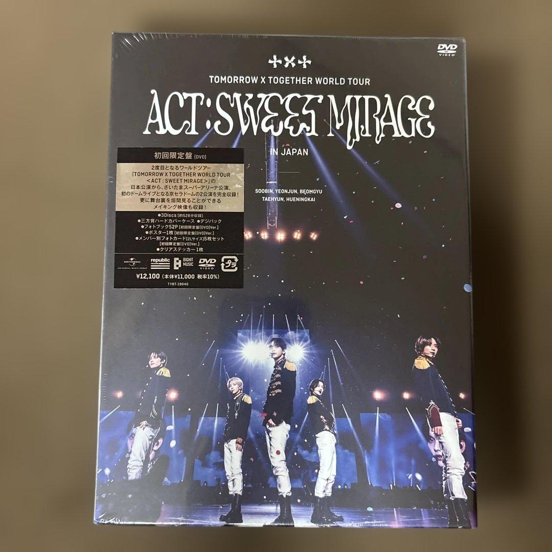 TOMORROW X TOGETHER 初回限定版DVD