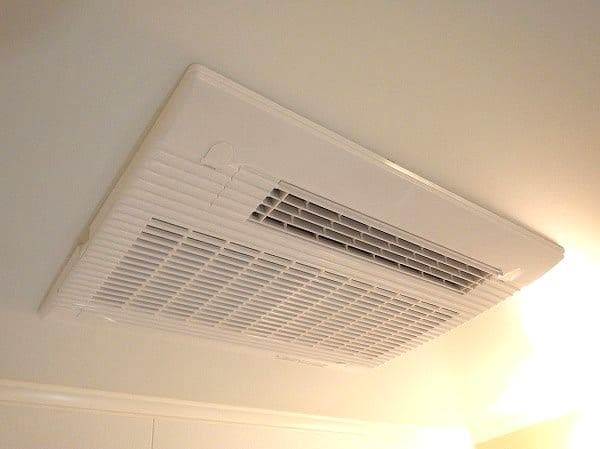 新品●MAX● 浴室換気乾燥暖房機 ヒートショック対策 BS-133HM-1