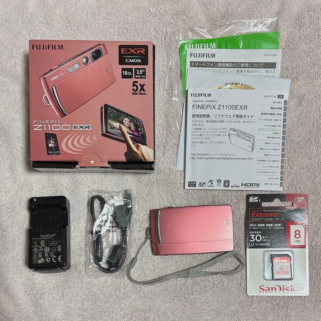 デジタルカメラ FUJIFILM FINEPIX Z1100 exr