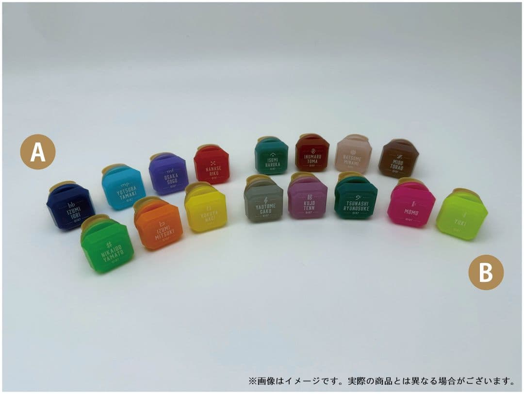 アイナナ　リングライト　リンライ　コンプリートセット