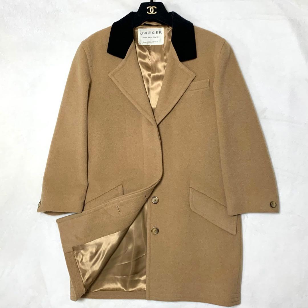 最高級 JAEGER イエガー 英国製 コート キャメル100% ベロア襟